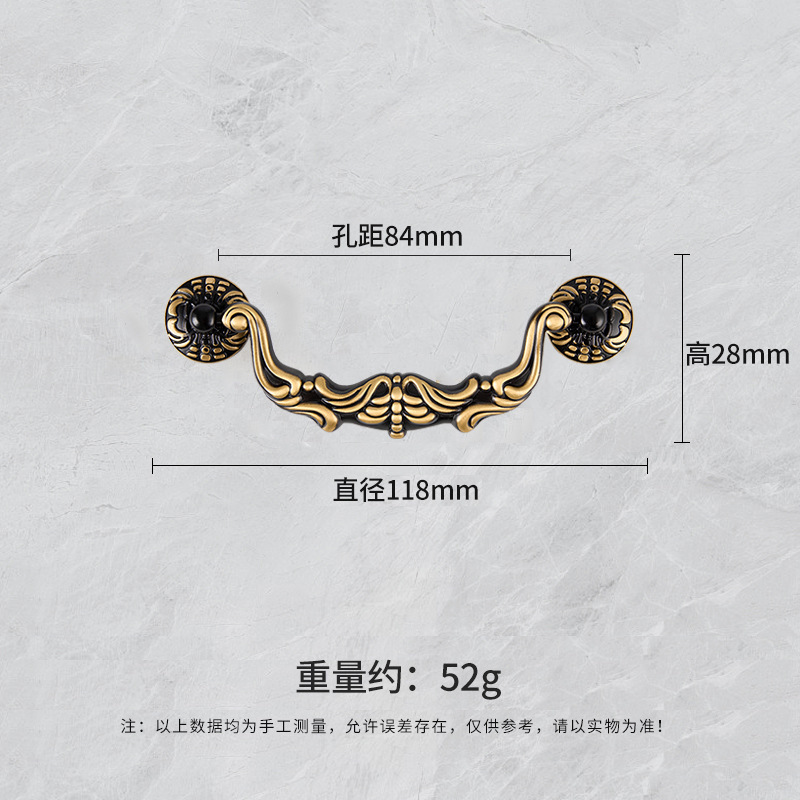 欧式复古花纹黄铜实心橱柜门拉手中古风家具五金配件单孔柜门把手|undefined