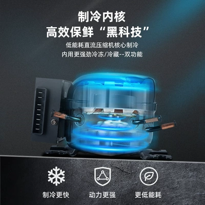 Soyuducular car refrigerator CHT35/45/55L