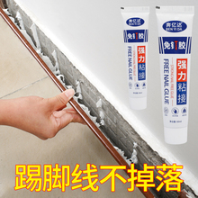 ���_���z��ճ�ȴɴu�����X�Ͻ�����ľ�������zˮճ�τ���ľ����