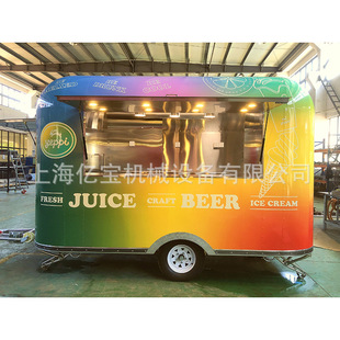 �Ϻ��S���̈�ơ��܇����܇�W�t��܇���ڵϰ�С��܇food trailer