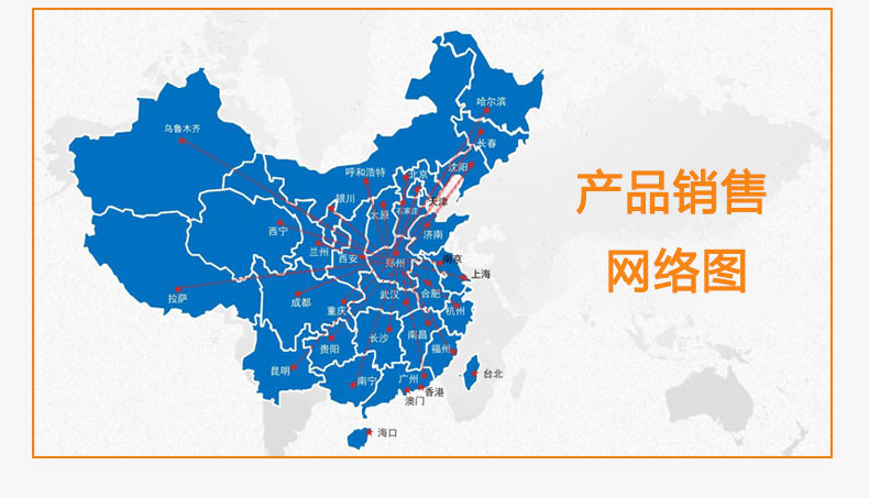 流化床填料_20.jpg