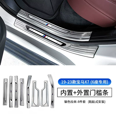 Dekorativ pedal başlıqları | trunk - 19-24-models-x76-seater-built-inexternal-8-piece-door-sill-strips-silver