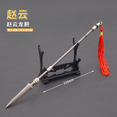三國趙子龍古代兵器模型 趙雲龍膽全金屬擺件工藝品22cm合金武器
