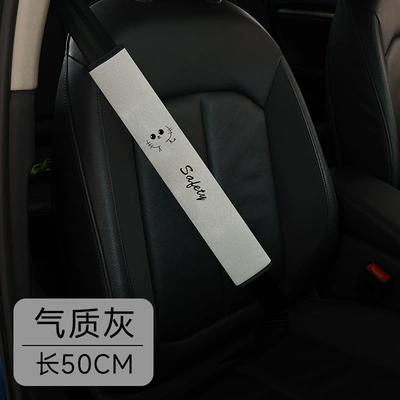 Seat belt shoulder pad – seat belt anti-dirt cover - cute-cat-gray-50cm-single-pack