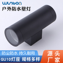 ����ѷ�����GU10˫ͷ�ڵ���ѹ������76���ӷ�ˮ����羳������