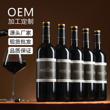 �����M��13.5��750ml��ϼ��ɼt���ѾƼt������6֧�Y�д�����a
