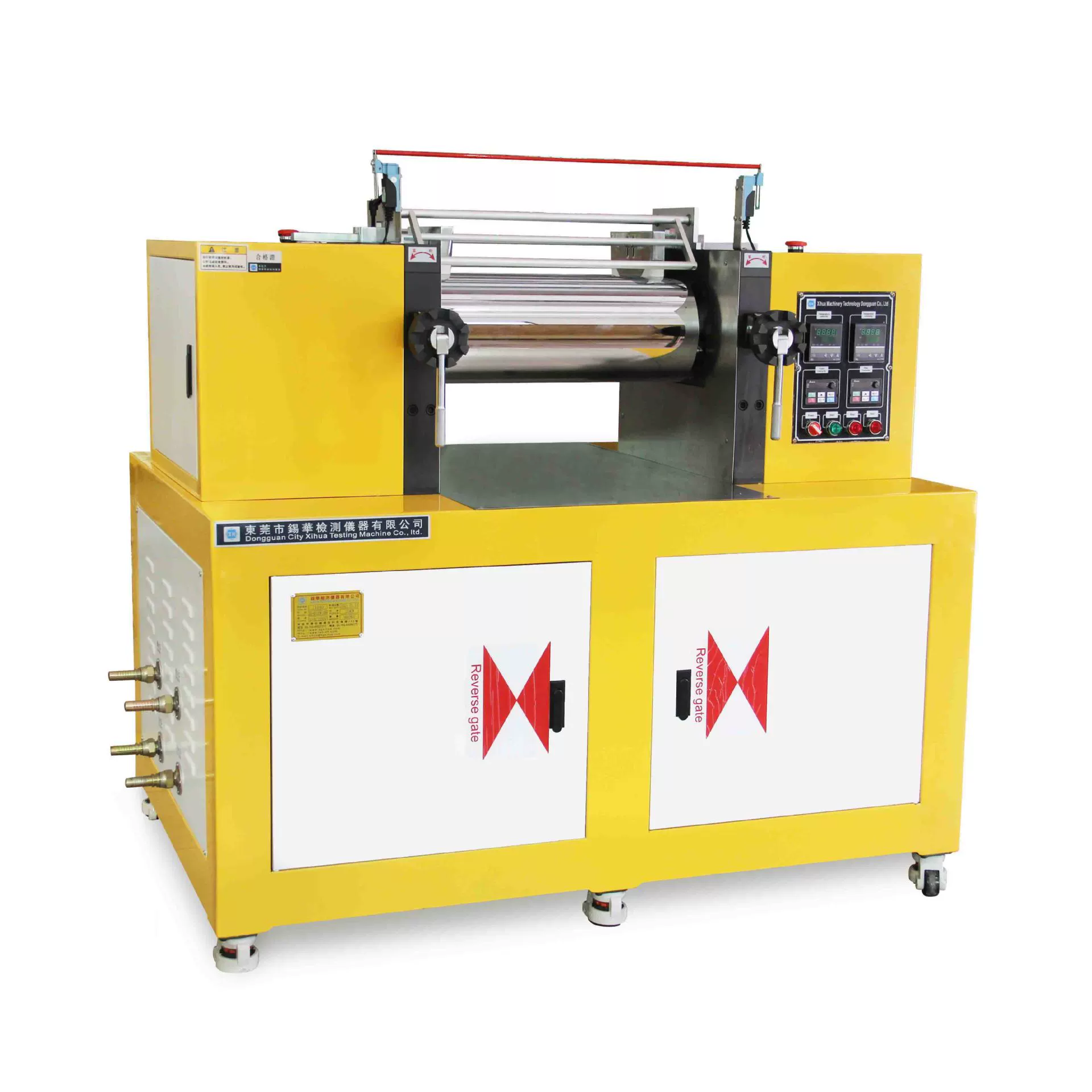 Xihua Instrument XH-401CE-160 6-дюймовый стартовая машина для разработки открытого фторкаучука