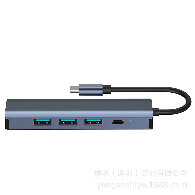 Cross-border new product typec hub five-six-seven-in-one docking station gigabit notebook multi-function tablet docking station