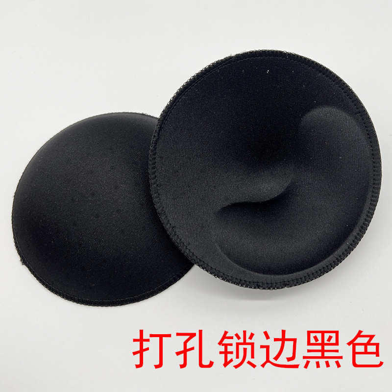 펀치 오버록 블랙