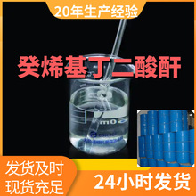 ��ϩ���������� �S��ֱ��99%�������I���͑��M�����҂�����ּ�Ϻ�