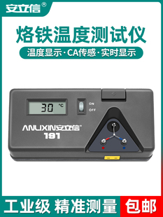 ������191���F�ضȜyԇ�x��̨�y�؟��ż��ӸМض�Ӌ���F�^�a�t