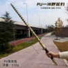 PU-100cm Huyanzhuo single