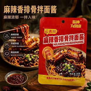 �����u�����Źǰ����u������F���Lζ�ɰ����u���������{ζ�u