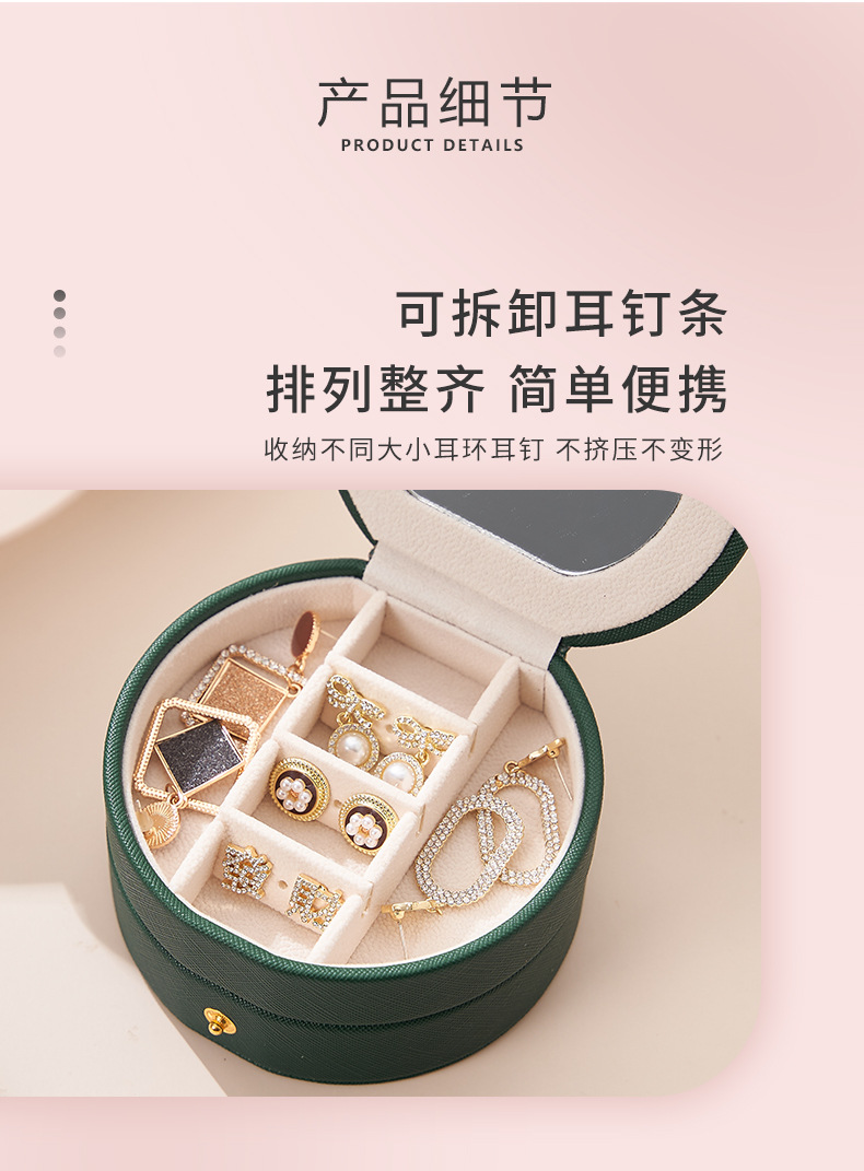 2021-4-8-扇形(1)_07