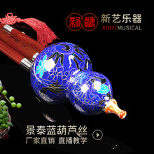 ��̩�{�tľ��ľ���ܺ��J�z����C�{��b�{���˃�ͯ���I������
