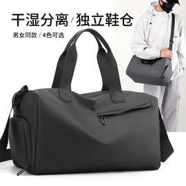 新款短途旅行包单肩斜挎包男休闲大容量干湿分离行礼健身包旅行袋