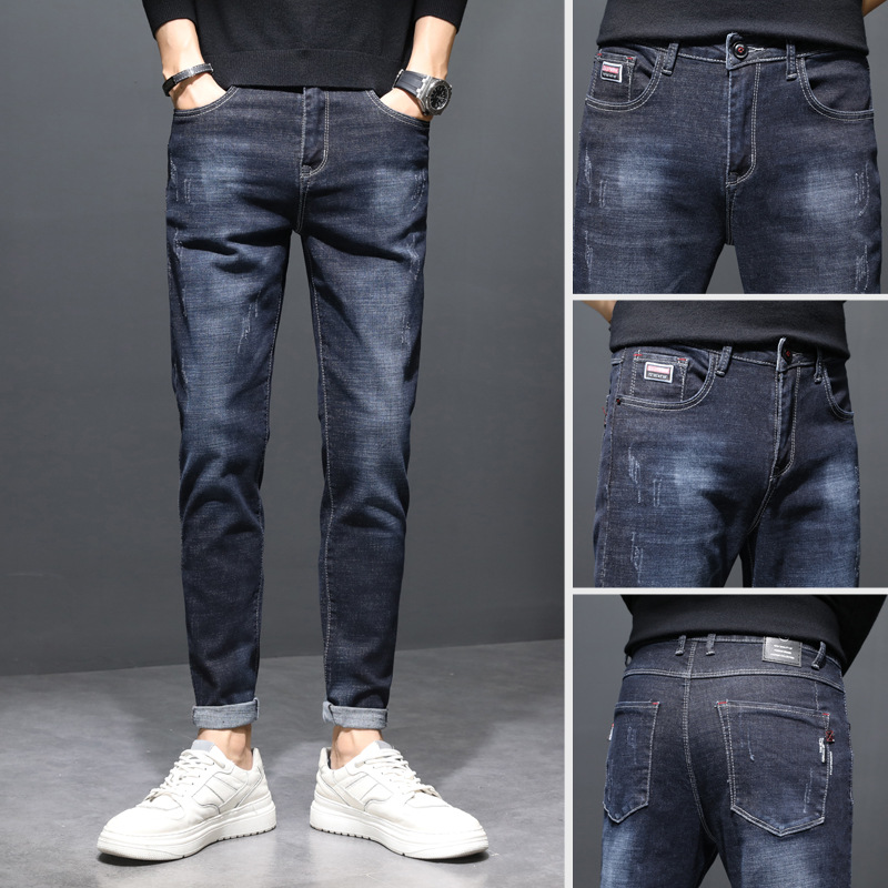 Four Seasons empuje principal TikTok pantalones vaqueros elásticos de los hombres populares jóvenes estilo coreano SLIM-Fit adelgazamiento gato barba caballo Pantalones