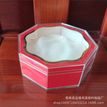 ����ɽ�����b���ӡ��������С��eֱ���С��������˅���