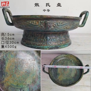 �¹����~��ˮ������ɢ�ϱPȫ���뽼��ӰױP��ױP�x���P���ٽ��P