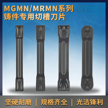 FFTFв۵ƬMGMN300/400FД൶Ƭ