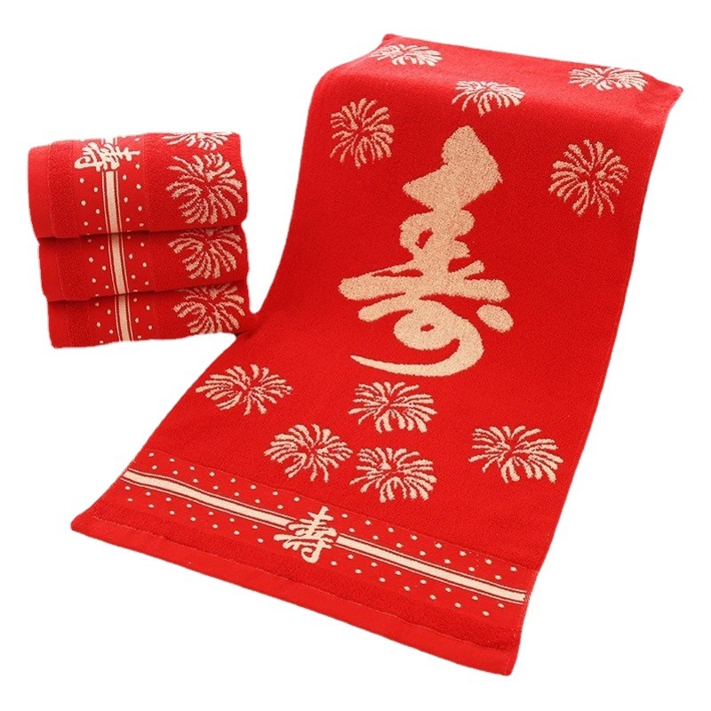 Хлопок жаккард красный Празднование дня рождения фейерверк слово на день рождения 32 нити нелегко потерять волосы нелегко выцветать подарок полотенце на день рождения