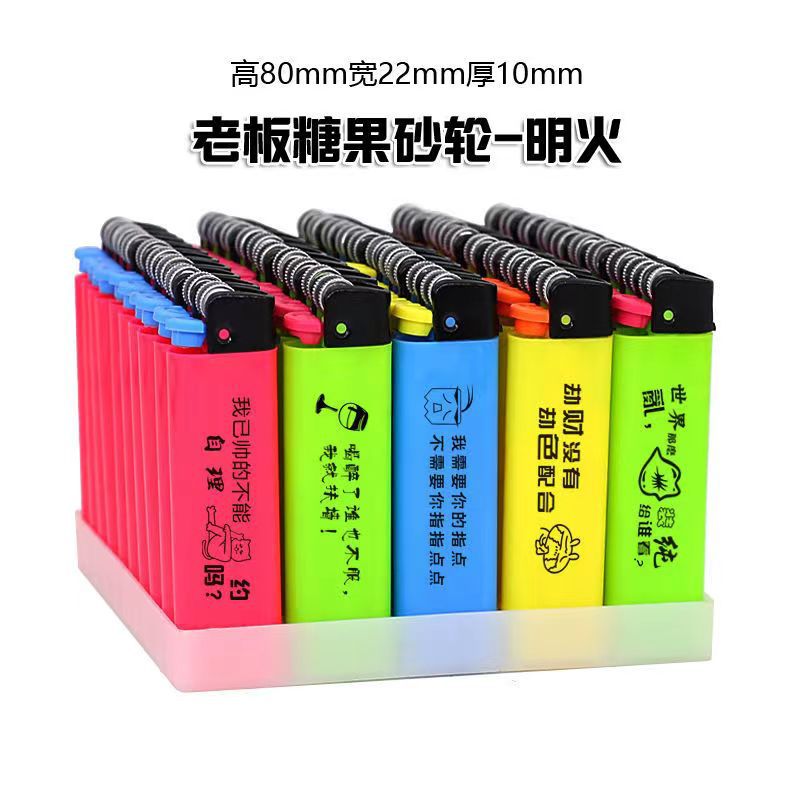 Шлифовальный круг конфеты открытого пламени