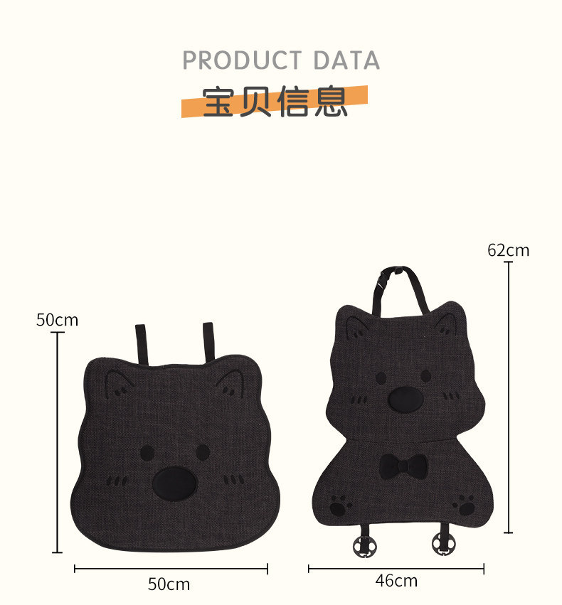 Car Seat Cushion for All Seasons 2026 New Cartoon Cute West Highland Linen Breathable Car Seat Cover