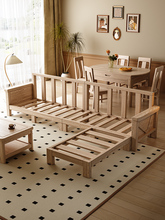 HF2X白蜡木实木沙发北欧框架原木风格现代简约大小户型猫抓皮客厅