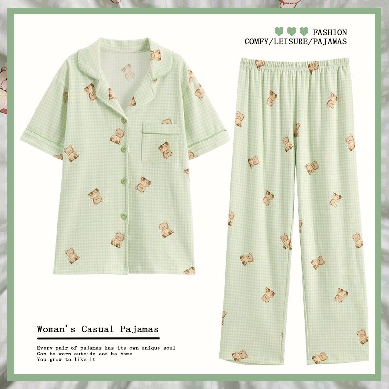 D.M-107 Short Bean Green Bear Cardigan