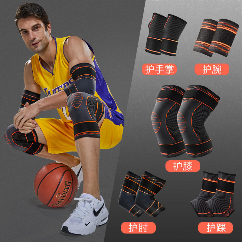 Protector de baloncesto conjunto completo de equipos deportivos para hombres rodillas entrenamiento militar táctico rodilla codo brazalete conjunto
