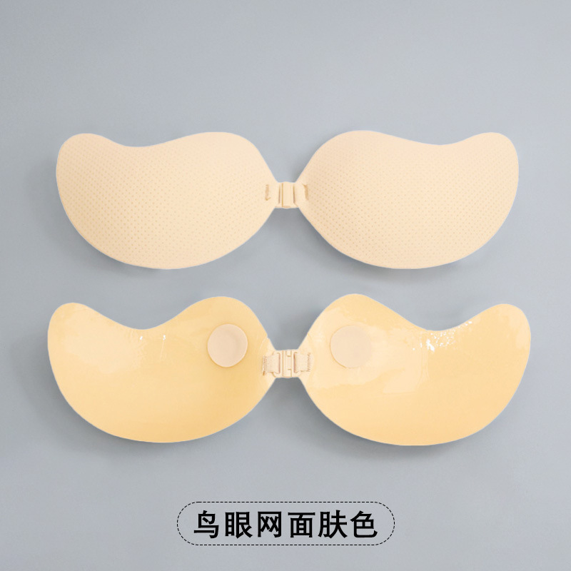 芒果杯聚拢胸贴隐形文胸透气防走光乳贴夏季薄款婚纱乳贴|undefined
