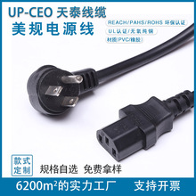 ��ʽ ��о��Ҏ������^�Դ�� ���˲��^��ͨ��ST3��̩��ȼ�ͻ�