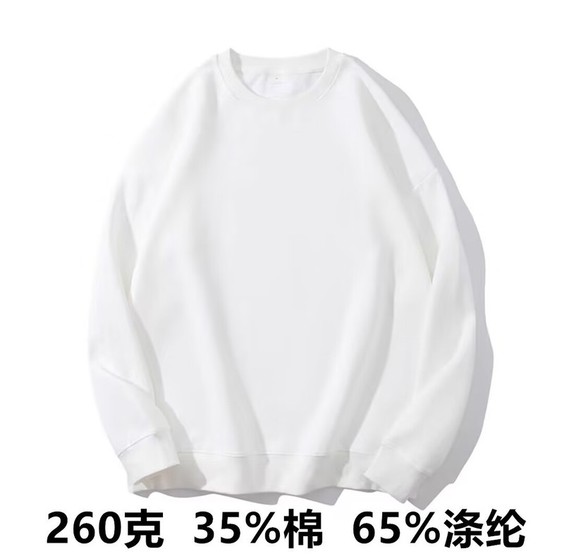 秋冬卫衣定制logo图案圆领宽松大码女装上衣长袖工作服卫衣女定制|undefined