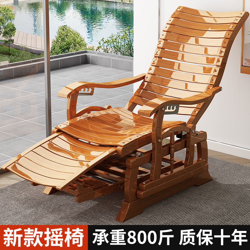 G3YN竹躺椅摺疊椅子午休摺疊家用懶人椅逍遙椅陽台涼椅成人休閒老