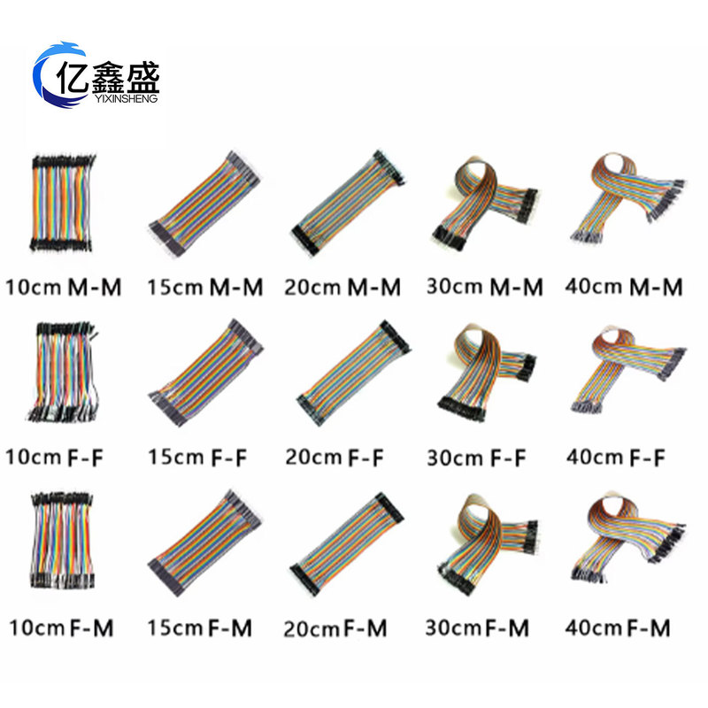 10CM 15CM 20CM 30CM 40CM Dupont cord jumper for arduino DIY kit