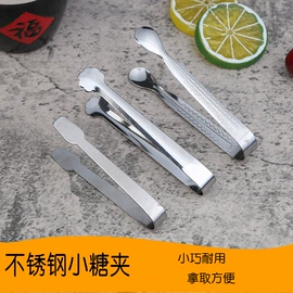 食物夹;冰桶、冰夹;烹饪勺铲