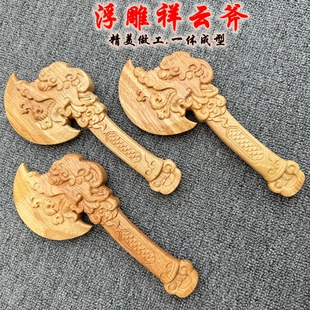 ��ͯ���ľ�Ƹ��^��ľ����С�������ι�ˇ�o��Ʒ�b[���к����