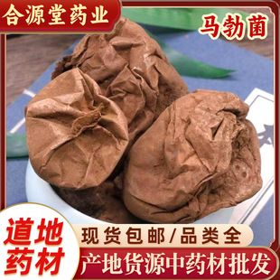 �R����ș�����l �R�S�� �Rƨ�� �Rʺ��500g �R������� ����ă�