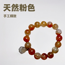 新款天然粉色龙纹石猫爪手串  龙鳞石玛瑙网红宝石手链 直播货源