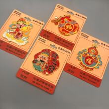 ������������ٱ����N���⸣�����J�˷���ؔ�����N�����tɫ�����N