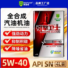 ȫ�ϳ����͙C��SN5W40 30�I܇�l�әC������SL��܇�C���ļ�ͨ��4��