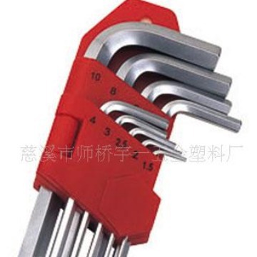 供应内六角10pc红色黄色多款供选