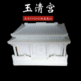 骨灰盒/坛;殡葬用品;茶具套装