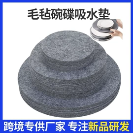 车用置物袋;毛毡;储物挂袋