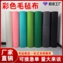 手工针刺裁剪自粘毛毡布