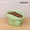 Pet supplies Pet bowl Macaron Ceramic Cat Bowl Bowl Ploves Crowded neck feed food and drink water bowl