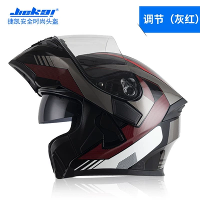 Dual-Lens Motorcycle Helmet All-Season, Motosiklet kaskı (dəbilqə) - adjust-red-m