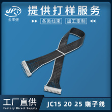 �S�ҹ���JCϵ�ж��Ӿ��B�Ӿ� 1.5/2.0/2.5mm�g���B�����������l