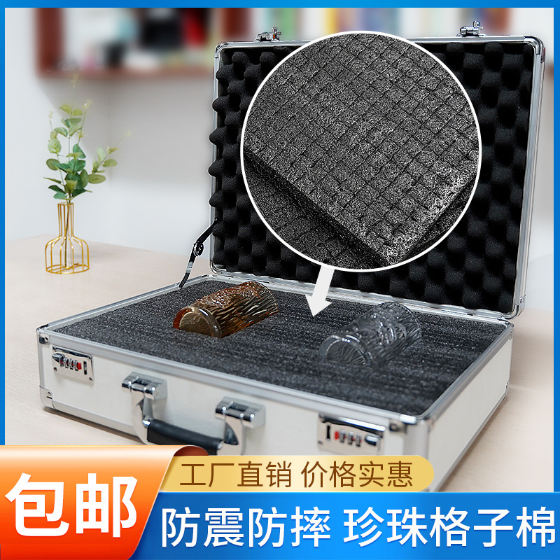 黑色珍珠棉手撕格子epe环保方格泡沫板DIY网格绵珍珠棉板包装内衬