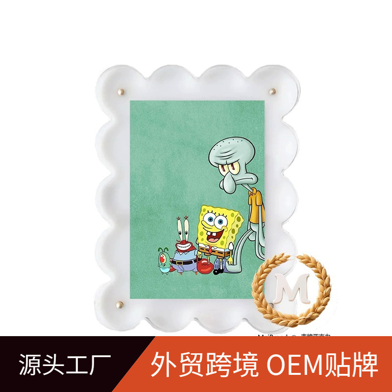 Transparent Acrylic Fan Shape Photo Frame Art Baby Photo Frame 5X7 Photo Frame Floating Photo Display Stand, with Fan Shape
